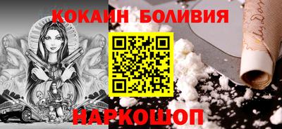 сатива Краснокаменск