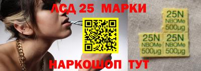 альфа пвп VHQ Краснознаменск