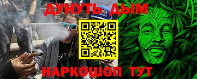 спиды Краснодар
