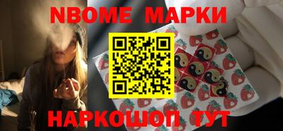 альфа пвп VHQ Краснознаменск